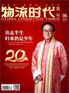 不涉及出版