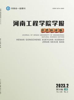 本站不是任何期刊官网