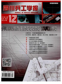 本站按公开材料组织页面