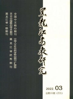 出版地区