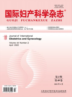 需要原文时请核对应栏目发布页