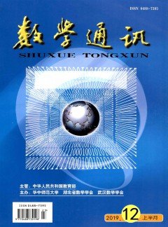 可按栏目继续浏览相关条目