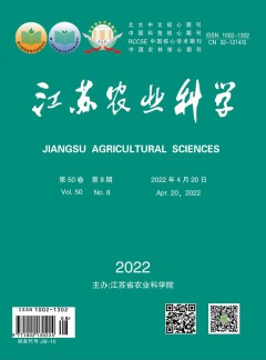 可按栏目继续浏览相关条目