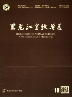 以下内容与「乐鱼体育app下载」同属