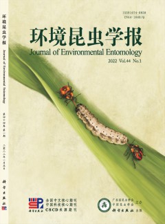 乐鱼体育官网规则须知