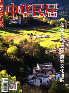出版地区