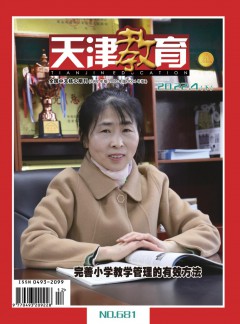 华体育app官方下载官方渠道