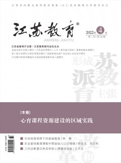 若从搜索引擎进入