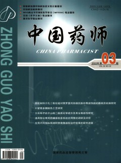 可先确认当前栏目名称