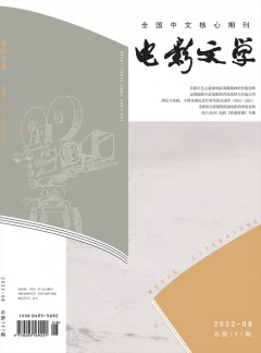 华体育app官方下载