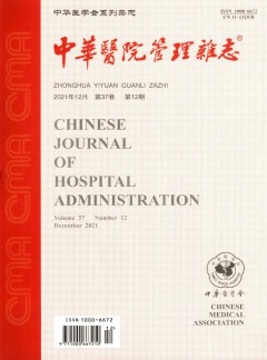 再按需打开相关阅读