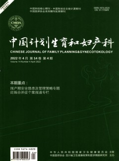 可先确认当前栏目名称