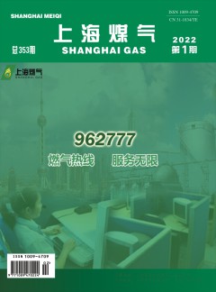 可按栏目继续浏览相关条目