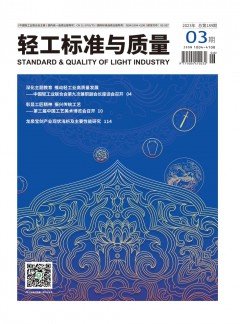 华体育app官方下载