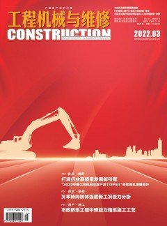 乐鱼体育访问入口