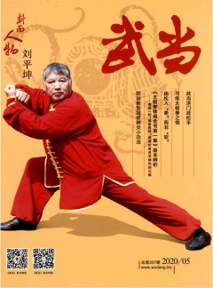 继续了解