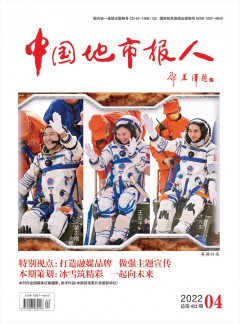 再按需打开相关阅读