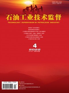 可先确认当前栏目名称