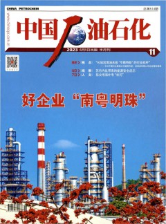 可按栏目继续浏览相关条目