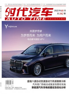 华体育app官方下载