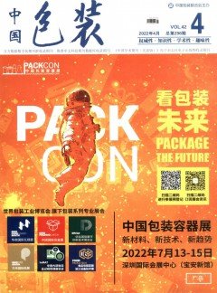 本站按公开材料组织页面