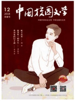 华体育app官方下载