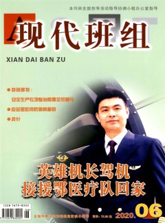 可按栏目继续浏览相关条目