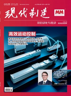 可先确认当前栏目名称