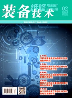 华体育app官方下载