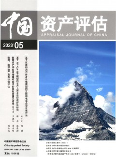 快捷分类
