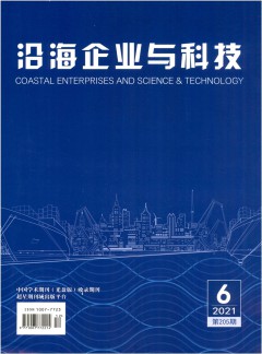 乐鱼体育订阅