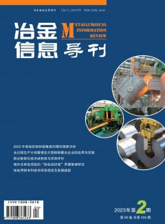 CSSCI/ CSCD/ 北大/ 统