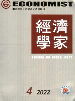 华体育app官方下载