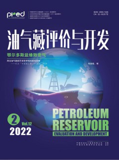 华体育app官方下载与巴黎圣日耳曼达