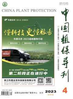 以下内容与「乐鱼体育官网规则须知」同