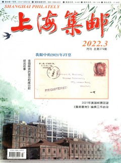 若从搜索引擎进入