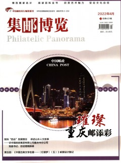 可先确认当前栏目名称