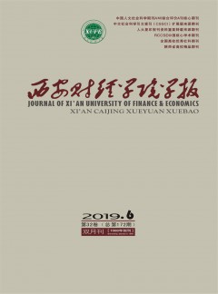 乐鱼体育官方网站入口说明