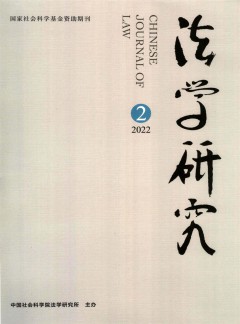 可按栏目继续浏览相关条目