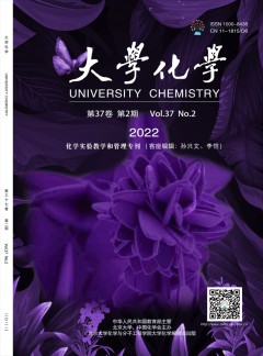 可按栏目继续浏览相关条目