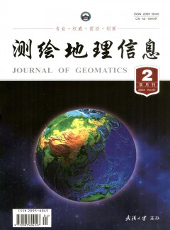 需要原文时请核对应栏目发布页