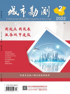 可先确认当前栏目名称