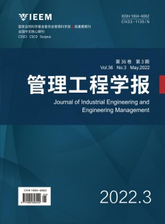 本站按公开材料组织页面