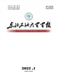 zazhi / 发表指导 / 学术期