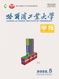 可按栏目继续浏览相关条目