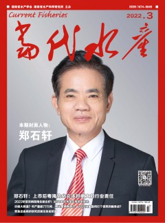 乐鱼体育官网首页