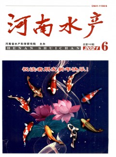 乐鱼体育官网首页