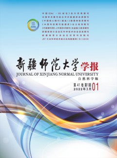 zazhi / 发表指导 / 网站首