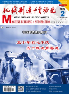 华体育app官方下载手机版登录