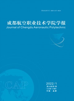 用户需自行通过官方渠道投稿